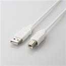 ELECOM USB2-ECO05WH EU RoHS指令準拠 USB2.0ケーブル ABタイプ/0.5m(ホワイト)