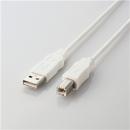 ELECOM USB2-ECO10WH EU RoHS指令準拠 USB2.0ケーブル ABタイプ/1.0m(ホワイト)