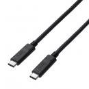 ELECOM USB3-CCP05NBK USB3.1ケーブル/Gen2/C-Cタイプ/認証品/USB Power Delivery対応/3A出力/0.5m/ブラック
