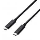 ELECOM USB3-CCP10NBK USB3.1ケーブル/Gen2/C-Cタイプ/認証品/PD対応/3A出力/1.0m/ブラック