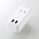ELECOM MOT-U07-22WH モバイルUSBタップ/USBメス×2/AC×2/直挿し/ケーブル無/2.4A/ホワイト
