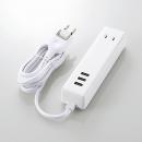 ELECOM MOT-U10-2315WH モバイルUSBタップ/USBメス×3/AC×2/ケーブル1.5m/3.4A/ホワイト