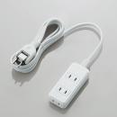 ELECOM T-ST02N-2320WH シャッタータップ/3個口/2m/ホワイト