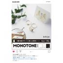 ELECOM DGA-BPA301 撮影用背景シート/MONOTONE/A3/6枚入