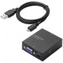 ELECOM AD-HDCV03 アップスキャンコンバーター/3.5φ/VGA-HDMI/HDMI1.3