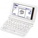 ELECOM DJP-TP032FLAPNS 電子辞書フィルム/紙心地/CASIO/2020年モデル用
