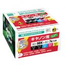 ELECOM ECI-CAMP500/BOX エコリカ リサイクルインクカートリッジ/キヤノン/BCI-7E+9/5MP対応