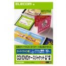ELECOM EDT-SCDIW CD/DVDケースジャケット2つ折表紙 (スーパーファイン用紙)