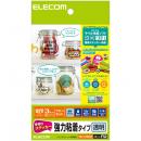 ELECOM EDT-STHSC3 手作りステッカー/強粘着/ハガキ/透明