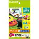 ELECOM EDT-STHSW3 手作りステッカー/強粘着/ハガキ/ホワイト