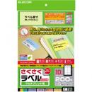 ELECOM EDT-TM10 さくさくラベルどこでも マルチプリント用紙