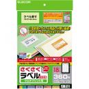 ELECOM EDT-TM18 さくさくラベルどこでも マルチプリント用紙