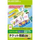 ELECOM MT-J8F176 チケットカード(マルチプリント(M))