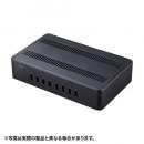 サンワサプライ ACA-STN74BK USB充電スタンド（8ポート・合計19.2A・高耐久タイプ）