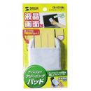 サンワサプライ CD-CC23BL ディスプレイクリーニングパッド（ブルー）