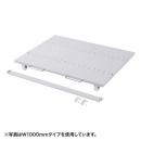 サンワサプライ ER-60CPU eラック CPUスタンド（W600×D700mm）