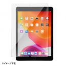 サンワサプライ LCD-IPAD102G 第9/8/7世代iPad10.2インチ用強化ガラスフィルム