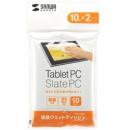 サンワサプライ PDA-TABWT タブレットPC用ウェットティッシュ