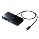 サンワサプライ USB-3TCH30BK USB Type-Cモバイルドッキングステーション（USB3.2 Gen1・LAN・HDMI・VGA）