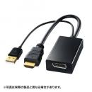 サンワサプライ AD-DPFHD01 HDMI-DisplayPort変換アダプタ