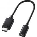 サンワサプライ AD-USB25CMCB Type-C USB2.0 microB変換アダプタケーブル（10cm・ブラック）
