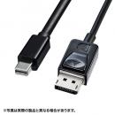 サンワサプライ KC-DPM14010 ミニ-DisplayPort変換ケーブル（Ver1.4）（ブラック・1m）