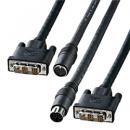 サンワサプライ KC-DVI-K150 DVI工事配線ケーブル（シングルリンク・15m）