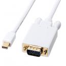 サンワサプライ KC-MDPVA20 ミニDisplayPort-VGA変換ケーブル（ホワイト・2m）