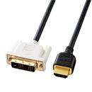 サンワサプライ KM-HD21-20K HDMI-DVIケーブル（2m）