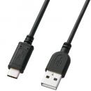 サンワサプライ KU-CA05K USB2.0 Type C-Aケーブル（0.5m・ブラック）