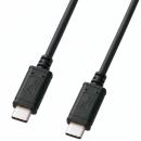 サンワサプライ KU-CC10 USB2.0 Type Cケーブル（1m・ブラック）