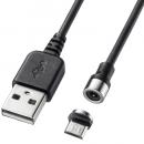 サンワサプライ KU-MMG1 Magnet脱着式microUSBケーブル（ブラック・1m）