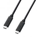 サンワサプライ KU30-CCP310 USB3.1 Type C Gen1 PD対応ケーブル（1m・ブラック）