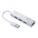 サンワサプライ USB-3H421W USB3.1 Gen1＋USB2.0コンボハブ（ホワイト）