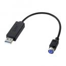 サンワサプライ USB-CVPS5 USB-PS/2変換コンバータ