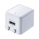 サンワサプライ ACA-IP79W キューブ型USB充電器（2.4A・ホワイト）