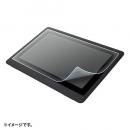 サンワサプライ LCD-WC16P Wacom ペンタブレット Cintiq 16用 紙のような質感の反射防止フィルム