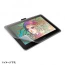 サンワサプライ LCD-WO13P Wacom ペンタブレット Wacom One用 紙のような質感の反射防止フィルム