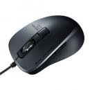 サンワサプライ MA-BL156BK 静音有線ブルーLEDマウス（5ボタン・ブラック）