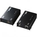 サンワサプライ VGA-EXHDLT HDMIエクステンダー(セットモデル)