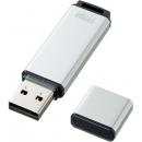 サンワサプライ UFD-2AT8GSV USB2.0 メモリ（シルバー・8GB）