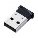サンワサプライ MM-BTUD46 Bluetooth 4.0 USBアダプタ（class1）