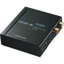 サンワサプライ VGA-CVHD5 HDMI信号オーディオ分離器（光デジタル/アナログ対応）