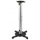 StarTech.com PROJCEILMNT2 プロジェクター天吊り金具 天井設置用ハンガー 積載重量15kg 天井からの距離を128mm-578mmの範囲で調整可能なシーリングマウント