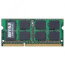 BUFFALO D3N1600-2G PC3-12800（DDR3-1600）対応 204Pin用 DDR3 SDRAM S.O.DIMM 2GB