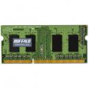 BUFFALO D3N1600-LX2G PC3L-12800（DDR3L-1600）対応 204Pin用 DDR3 SDRAM S.O.DIMM 2GB