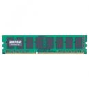 BUFFALO D3U1600-2G PC3-12800（DDR3-1600）対応 240Pin用 DDR3 SDRAM DIMM 2GB