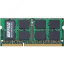 BUFFALO MV-D3N1600-8G D3N1600-8G相当 法人向け（白箱）6年保証 PC3-12800 DDR3 SDRAM S.O.DIMM 8GB