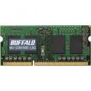 BUFFALO MV-D3N1600-L8G D3N1600-8G相当 法人向け（白箱）6年保証 PC3L-12800 DDR3 SDRAM S.O.DIMM 8GB 低電圧