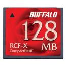 BUFFALO RCF-X128MY コンパクトフラッシュ ハイコストパフォーマンスモデル 128MB